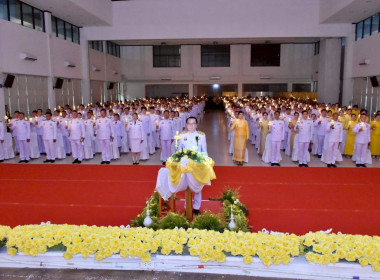 กิจกรรมเฉลิมพระเกียรติพระบาทสมเด็จพระเจ้าอยู่หัว พารามิเตอร์รูปภาพ 2